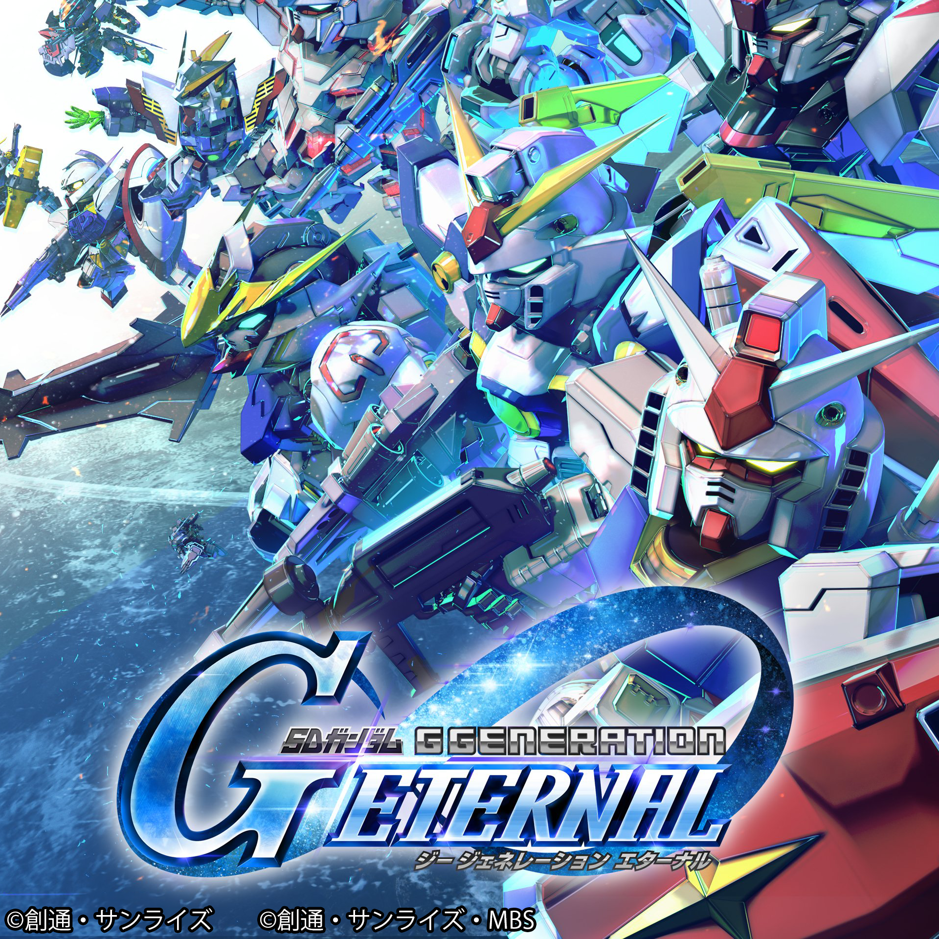 SDガンダム ジージェネレーション エターナル