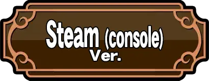 Steam(console) Ver.